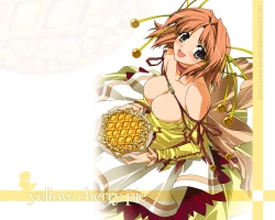 Page 242 of Red Corolla Shokai Genteiban