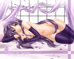 Page 243 of Red Corolla Shokai Genteiban