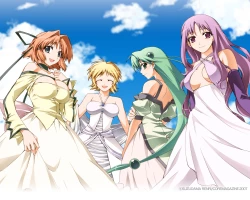 Page 245 of Red Corolla Shokai Genteiban