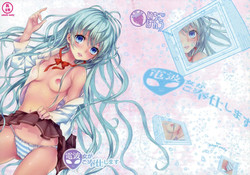 Download Denpa Onna ga Gohoushi Shimasu