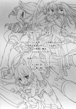 Page 5 of LOVE CONNECT