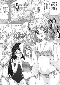 Page 6 of LOVE CONNECT