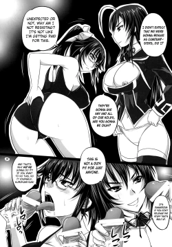 Page 5 of ROYAL Medaka SCRAMBLE