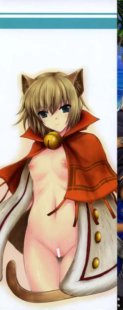 Page 3 of Monhan no Erohon G1 1→5 Soushuuhen