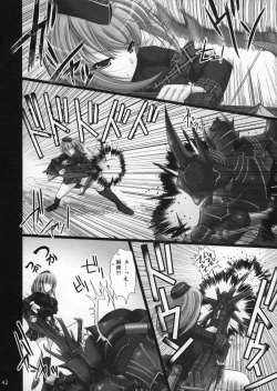 Page 47 of Monhan no Erohon G1 1→5 Soushuuhen