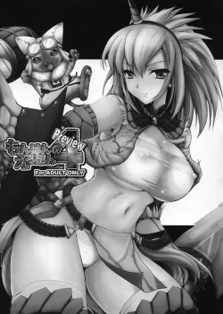 Page 98 of Monhan no Erohon G1 1→5 Soushuuhen