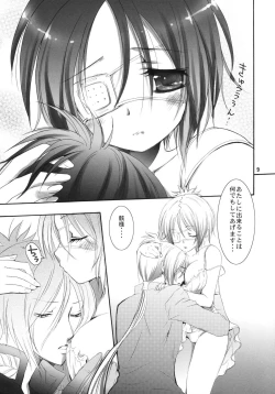 Page 10 of I'm gonna make you XXX