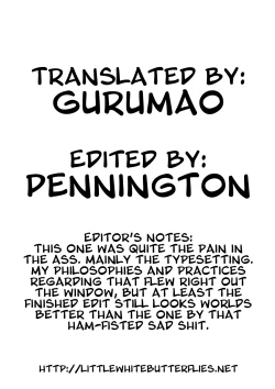 Page 18 of CL-orz 14