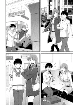 Page 157 of Kururisan Vol. 1