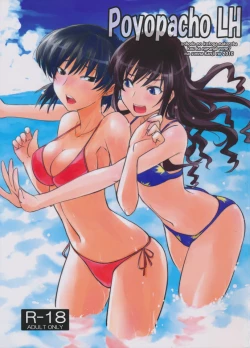 Page 1 of Poyopacho LH