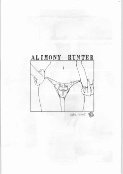 Page 4 of EQUIPE DE CINEMA