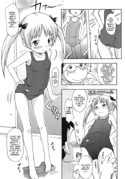 Page 6 of Boku ha Isourou!