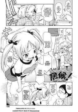 Download Boku ha Isourou!