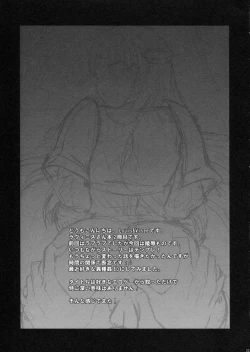 Page 22 of BLOOD ROYAL