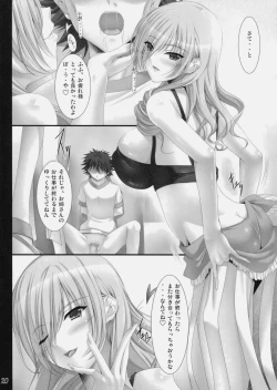 Page 19 of Oneesan syndrome