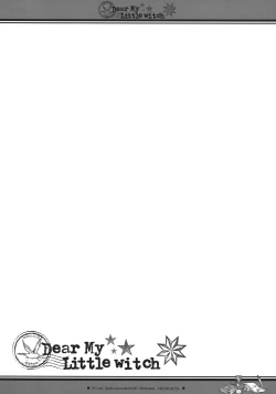 Page 24 of Dear My Little Witch