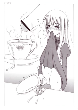 Page 8 of Yodomi no Kuni noAlice