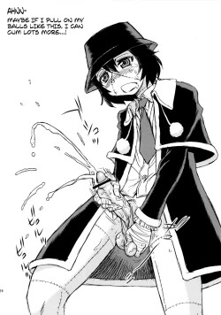 Page 24 of Seppuku and the Shikei