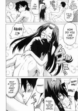 Page 6 of Petit-roid 3 Extra Ch.1