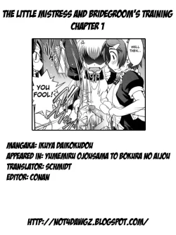 Page 21 of Ojousama to Hanamuko Shugyou | The Little Mistress And Bridegroom's Training