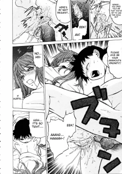 Page 12 of Please, Sensei!