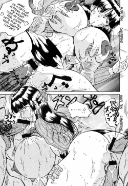 Page 14 of Taidokudan