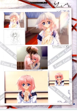 Page 10 of SilenceSakurazawa Izumi Artworks