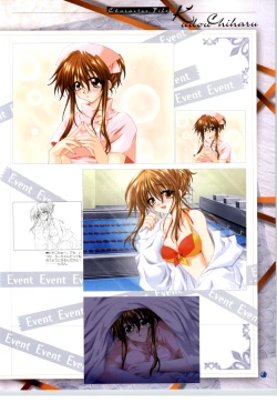 Page 16 of SilenceSakurazawa Izumi Artworks