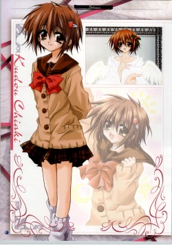 Page 21 of SilenceSakurazawa Izumi Artworks