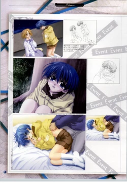 Page 33 of SilenceSakurazawa Izumi Artworks