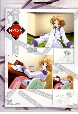 Page 39 of SilenceSakurazawa Izumi Artworks