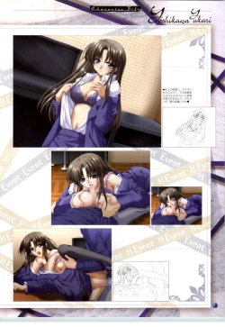 Page 56 of SilenceSakurazawa Izumi Artworks