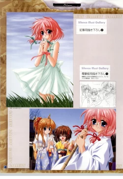 Page 75 of SilenceSakurazawa Izumi Artworks