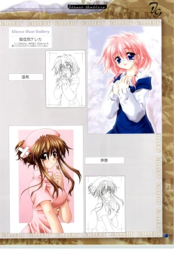 Page 78 of SilenceSakurazawa Izumi Artworks