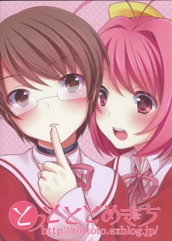 Page 22 of Onnanoko Gokko