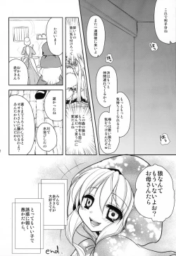 Page 21 of Otokonoko Akazukin