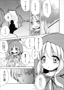 Page 4 of Otokonoko Akazukin
