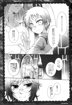 Page 9 of amor platonicus