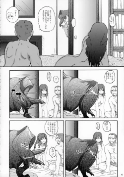 Page 9 of 2Stroke Yz