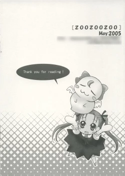 Page 25 of Zoo Zoo Zoo