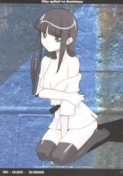 Page 4 of Pretty CureCure And Gochamaze Works