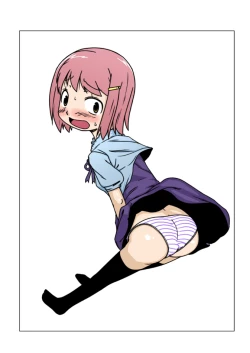 Page 24 of No Guard Girl vol.1