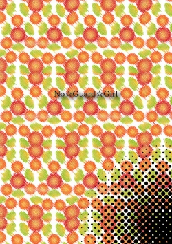 Page 56 of No Guard Girl vol.1