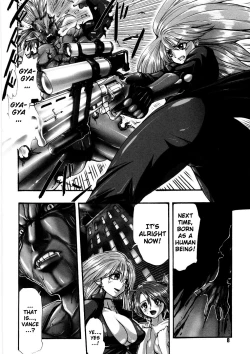 Page 12 of Kairaku Seisen Ch.1-2