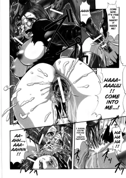 Page 22 of Kairaku Seisen Ch.1-2