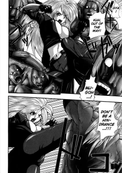 Page 29 of Kairaku Seisen Ch.1-2