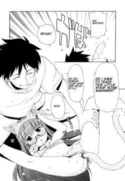 Page 57 of Totsugeki Tonari no Oniichan  ch 8-11