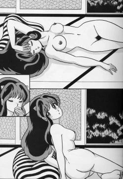 Page 4 of Tropism 1 Saiban