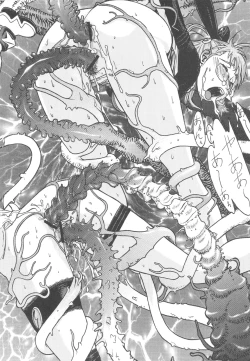 Page 35 of FIGHTERS GIGA COMICS FGC ROUND 8