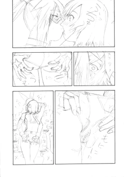 Page 3 of FIGHTERS GIGAMIX FGM Vol. 23.5